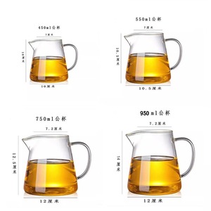Jarra de té de vidrio transparente, cuerpo recto, gran capacidad, para la ceremonia del té, taza de preparación de té - Product Image 5