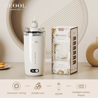 Gelas minum elektrik Stainless Steel, peralatan minum kantor cerdas, pencampur elektrik, magnetik, otomatis, tali, cangkir, pencampur, kopi, botol, rumah