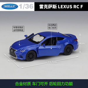 Welly 1:36 Lexus RC F, Coche <span class=keywords><strong>de</strong></span> Juguete <span class=keywords><strong>de</strong></span> Metal Fundido a Presión, Modelo <span class=keywords><strong>de</strong></span> Aleación Metálica con Función <span class=keywords><strong>de</strong></span> Retroceso para Coleccionistas, Regalo al por Mayor - Product Image 3