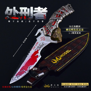 Modello di Arma Periferica Delta Force, Custodia in Pelle con Motivo Coccodrillo Versione 26CM, Artigianato in Metallo Pieno, Regalo per Ragazzi, Accessorio COS - Product Image 2