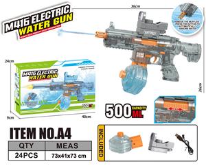 Pistolet à eau électrique puissant M416 pour <span class=keywords><strong>jeux</strong></span> de tir, jouet d'été d'extérieur pour enfants - Product Image 4