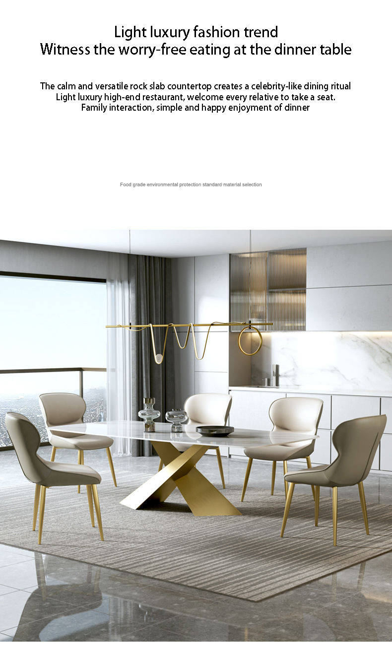 Light Luxury Italian Furniture Dining Table 220*120*75cm Rock Board Dining Table