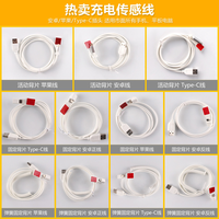 Câble de charge antivol Kai Mei USB pour téléphone portable, câble de charge à ressort, mini USB-MICRO, prise à tête de cristal, conducteur en cuivre