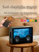 Soundbar New Harmony Suspended-mount dengan Layar Lirik, Speaker Mural Volume Besar Model 2026, Suara Surround Ultra-dalam Metal 2