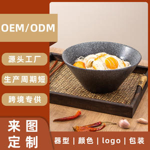 New Style Japanese Ceramic <b>Ramen</b> <b>Bowl</b> Grey Solid Color Conical Design For Hotel Food And Household Use - Product Image 5