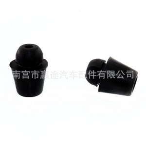 Bloques de Goma Amortiguadores Winning Journey para Puertas de Autos Kia, Hyundai, Changan Yuexiang V3, Zhonghua V3 - Product Image 1