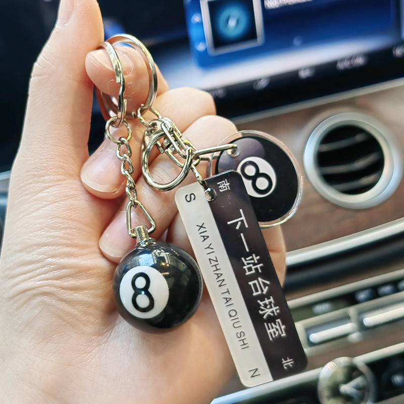 Next stop billiard room black eight ball