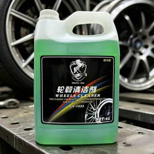 CheVe.Gar CV-1033 Limpiador de Ruedas de Plástico 4L, Eliminador de Óxido sin Contacto, <span class=keywords><strong>Desengrasante</strong></span> para Llantas de Aleación, Lubricante para Cadenas y Piñones de Coche - Product Image 5