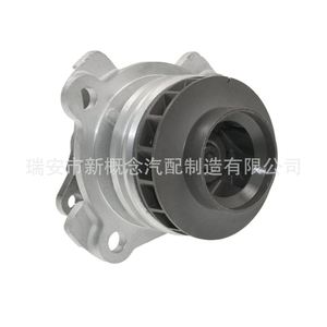 Bomba de agua de alta tecnología 6656 para coches Renault con sistema francés 1990 OE 8200332040 - Product Image 3
