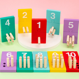 Montessori số học tập đồ chơi cho trẻ em màu sắc phù hợp với trò chơi toán học đếm Đồ chơi giáo dục toán học hỗ trợ giảng dạy đồ chơi bằng gỗ - Product Image 6