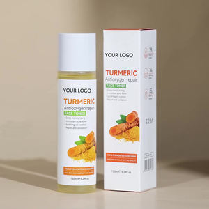 Fabricant OEM Hydratant Corée Produit de soins de la peau Hydratant Marque privée Tonique doux pour le visage au curcuma - Product Image 1