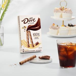 Rollos crujientes de chocolate Dovee al por mayor, 40g, aperitivos exóticos, galletas de chocolate, aperitivos, galletas de chocolate - Product Image 2