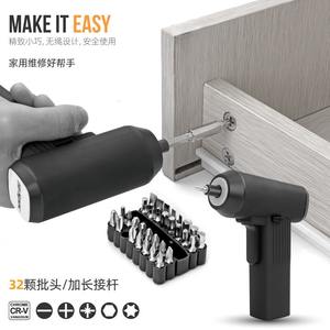 Tournevis électrique portable au lithium-ion 3,6 V rechargeable, mini tournevis plat et cruciforme, outil de bricolage domestique avec chargeur - Product Image 2