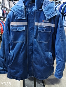 Combinaison de travail en coton imperméable et résistante à l'huile pour le secteur pétrolier, respirante, réfléchissante, antistatique et ignifuge - Product Image 3