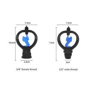 360 degrés rotatif eau Micro lame arroseur papillon Rotor jardin agricole ferme Irrigation pulvérisateurs buse de réfraction - Product Image 2
