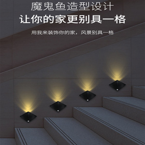 <b>Night</b> <b>Light</b> Human Body Sensor Led Warm White Battery Powered Rectangle Shape For Bedroom Corridor Staircase Living Room Cabinet - Product Image 3
