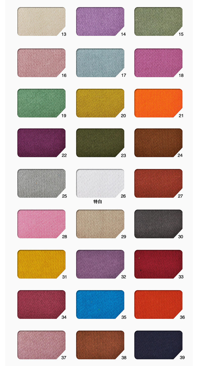 กำหนดเอง