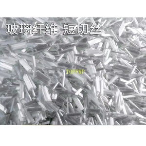 แผ่นใยแก้วชนิดเส้นสั้นเสริมแรงทนไฟ - Product Image 2