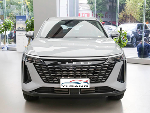 Nouveau SUV EXEED <span class=keywords><strong>RX</strong></span> 2026 avec suspension adaptative CDC, transmission intégrale, moteur 2.0T haute performance, SUV de luxe, conduite à gauche, pour l'exportation mondiale - Product Image 2