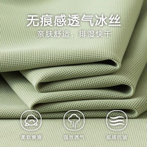 Chemises polo personnalisées en soie glacée pour vêtements de travail, respirantes, anti-humidité, à manches courtes, coupe ajustée, uniformes de culture d'entreprise - Product Image 5