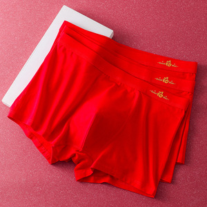 <span class=keywords><strong>Boxer</strong></span> intimo da <span class=keywords><strong>uomo</strong></span> rosso in Stock, <span class=keywords><strong>boxer</strong></span> da ragazzo alla moda - Product Image 4