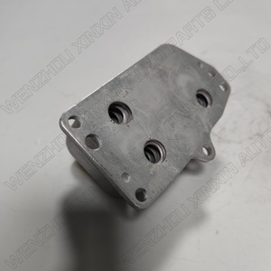 Refroidisseur d'huile moteur pour PEUGEOT 307 <span class=keywords><strong>CC</strong></span> CABRIO CITROEN 2.0 ESSENCE 2007- 5989070251 - Product Image 5