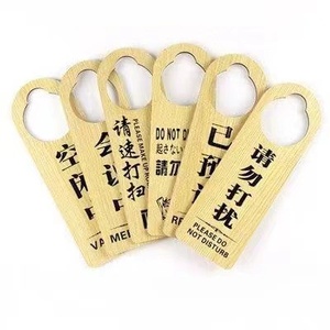 บัตร RFID ไม้แบบกำหนดเองได้ พร้อมสี ขนาด และกระบวนการผลิตตามความต้องการ บัตร NFC สมาร์ทคีย์โรงแรม เป็นมิตรกับสิ่งแวดล้อม ป้ายธุรกิจแบบกำหนดเอง - Product Image 6
