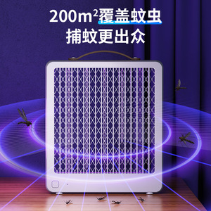 LED USB - Product Image 2