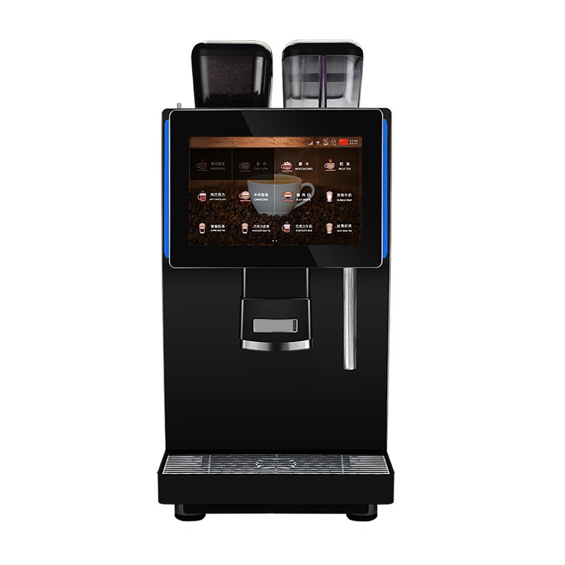 Make 200 Cups Per Day Cafetera