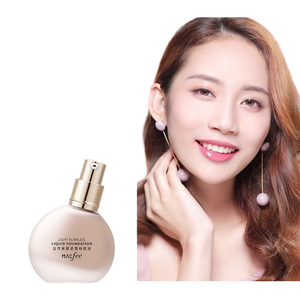 <span class=keywords><strong>Macfee</strong></span> Macaofei Small Bulb Liquid Foundation Corrector a prueba de agua Maquillaje sin sujetar - Product Image 1