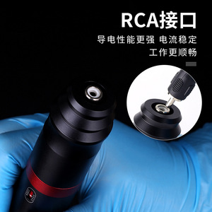 Máquina de maquillaje permanente Yuanyun Rocket Tattoo Pen V6 con motor para principiantes, para trazado de líneas y sombreado, todo en uno, RCA, para exportación. - Product Image 5