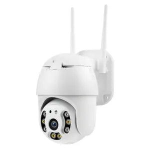 Wi-Fi PTZ камера с разрешением 2 МП объектив 3,6 мм Сжатие видео H.265 водонепроницаемая IP 66
