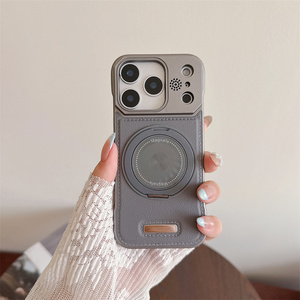 เคสโทรศัพท์มือถือแบบแม่เหล็กพร้อมกลิ่นหอมอโรมาเธอราพี สำหรับ iPhone 17 16 15 Pro Max  แบบด้าน  พร้อมที่วางและกระจายกลิ่นหอม - Product Image 5