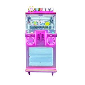 Good Quality Coin Claw Machine Clip <b>Doll</b> Machine Four Boutique <b>Large</b> Commercial Clip Key Chain Mini Minicomputer - Product Image 1