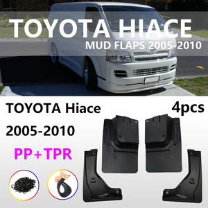 Garde-boue pour Toyota Hiace 37x28x13cm Noir pour modèles 2005-2010 - Product Image 4