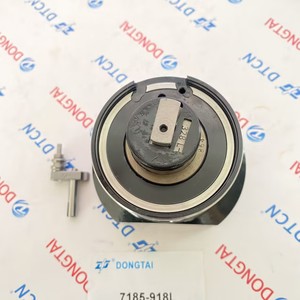 Pompe DP200 DPA Tête de rotor 7185-918L avec 328L 4/7R pour 1984-1989 Garantie de 6 mois Fabriqué en Chine - Product Image 6