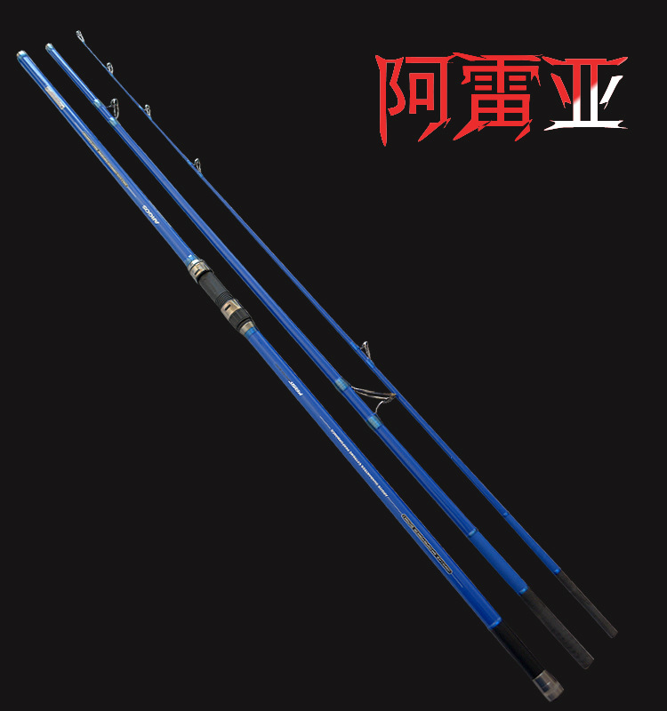 Area (dark blue) bait weight ~ 250g