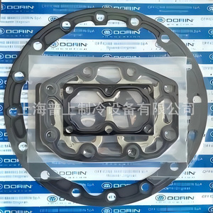 Dorin Piston <b>Rings</b> H2 Metal Seals For Piston Compressor Refrigeration Parts - Product Image 3