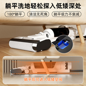 <b>Flat</b> Floor Scrubber Cordless Wet Dry Vacuum Cleaner With High Suction Power For Household Use 150 Sqm Coverage - Product Image 5