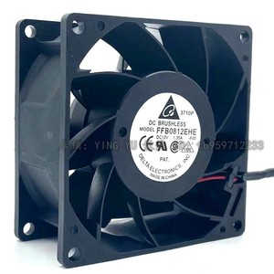Delta FFB0812EHE 80x80x25mm <b>12V</b> <b>DC</b> Brushless Cooling Fan Dual Ball Bearing High Airflow - Product Image 2