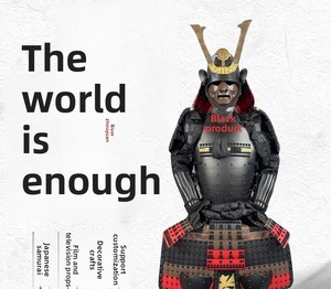 Armadura de Samurái Japonesa de Metal, Réplica de Película y Televisión, Accesorios de Vestuario Creativos para Adultos, Adorno General de Armadura - Product Image 6