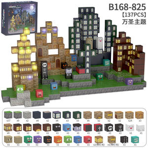 Blocs <span class=keywords><strong>de</strong></span> <span class=keywords><strong>construction</strong></span> magnétiques créatifs populaires pour garçons, jouet d'assemblage DIY, bâtiments modernes, formes multi-scènes, ensemble <span class=keywords><strong>de</strong></span> blocs - Product Image 5