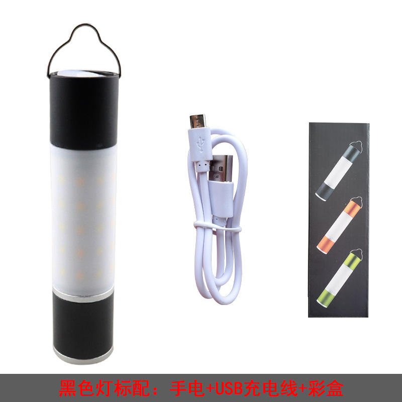 โคมไฟเดี่ยวสีดำ