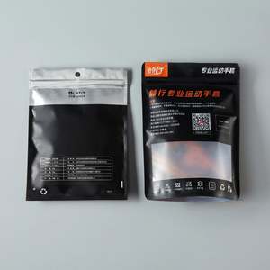 Pochette d'emballage alimentaire personnalisée avec logo imprimé en héliogravure, à fermeture éclair, pour snacks et aliments - Product Image 3