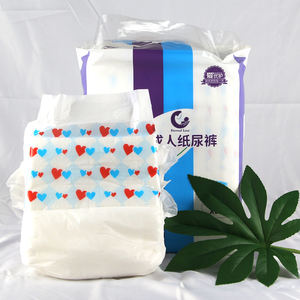 All'ingrosso pannolini per bambini adulti a buon mercato Extra grandi pannolini usa e getta pannolini per adulti ad alto assorbimento - Product Image 5