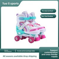 Patins à roulettes en ligne pour enfants, quatre roues, double rangée, pour débutants, garçons et filles, en tissu PU et maille, PVCPP 608z
