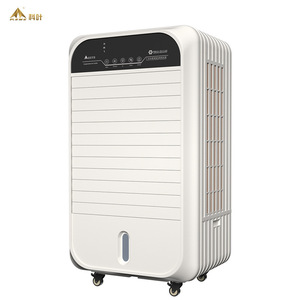Ko Ye Air Cooler Portable Evaporative Water Cooling <b>Fan</b> With Shaking <b>Head</b> For Household Use - Product Image 3
