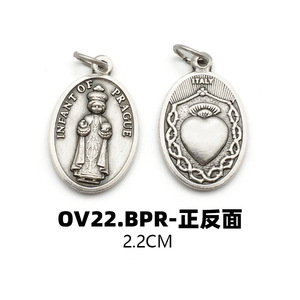 Colgante Reversible Philomena Benedict, Accesorios Italianos Camino, Praga, Italia, InfantMM - Product Image 5