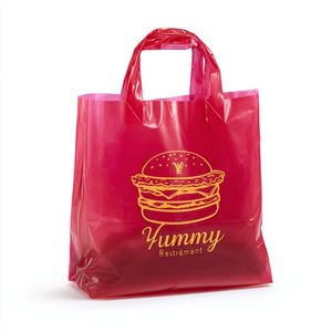 Bolsas de compras de plástico HDPE con mango de logotipo personalizado impreso de precio barato de lujo de diseño de moda de alta calidad para ropa al por mayor - Product Image 1