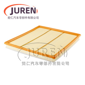 ไส้กรองอากาศ Juren รุ่น 1109110XKV08A สำหรับรถยนต์ Haval H9 ปี 2015 ขนาดมาตรฐาน - Product Image 5